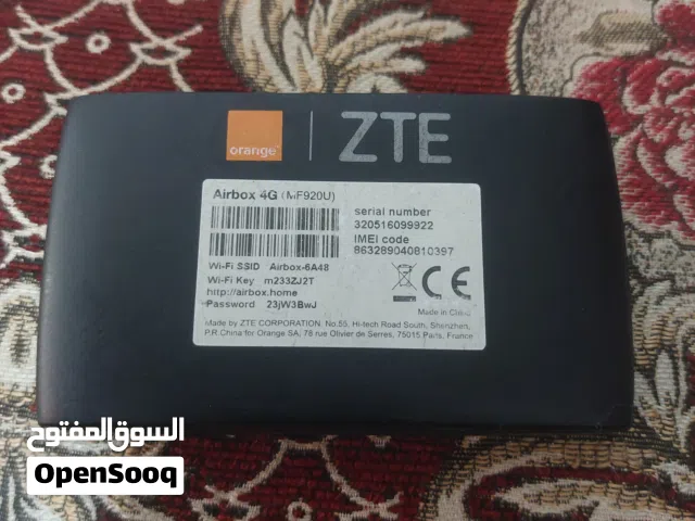 راوتر اورنج وكاله ماي فاي صابونه