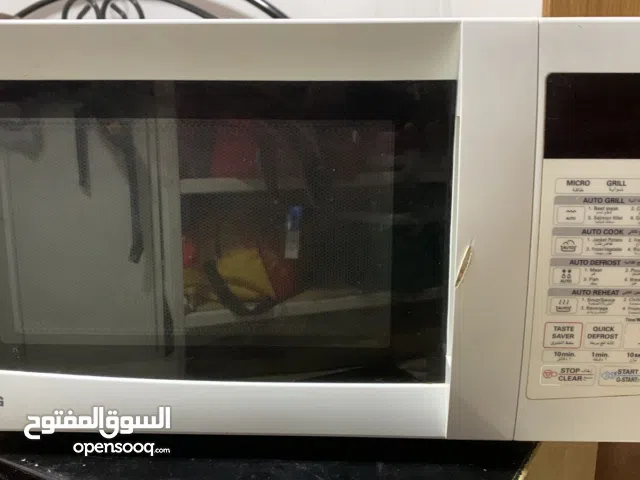 lg microwave