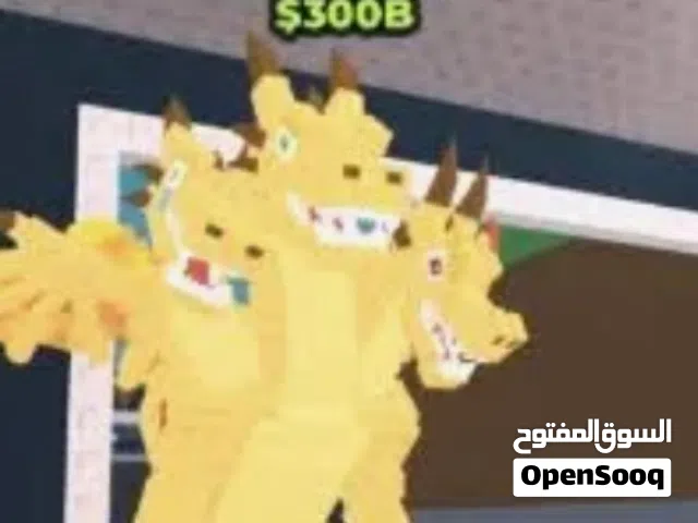 للبيع هايدرا دراقون كاملوني في ماب السرقه مطلوب جدا لدرجة انه يجيب لك دراقون مطور و5 قرامات