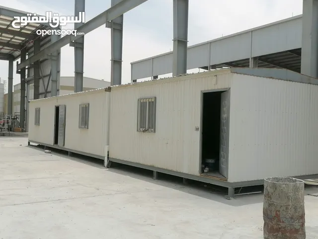 مكاتب وبريكس بحالة ممتازة للبيع في الدمام الصناعية الثالثة مدن..