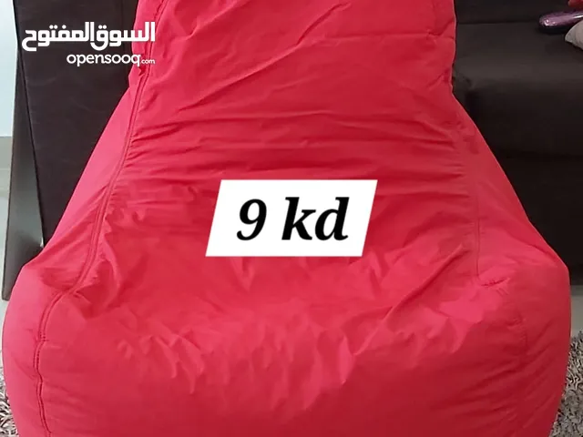 Red Fabric Bean Bag