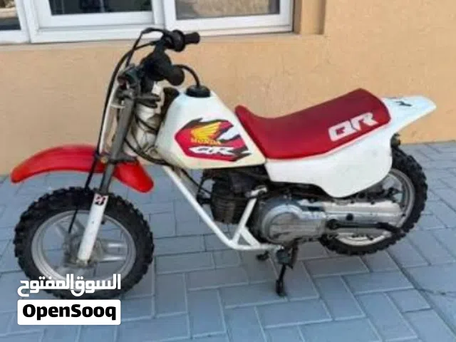 2020 اخرى اخرى