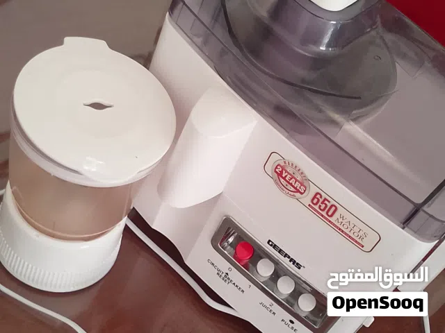 ماكينه كبة و عصارة جزر ولغيرها