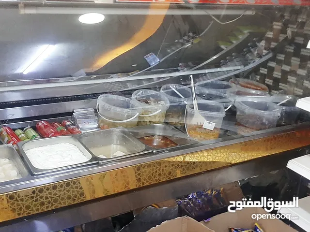 ثلاجات وفريزرات