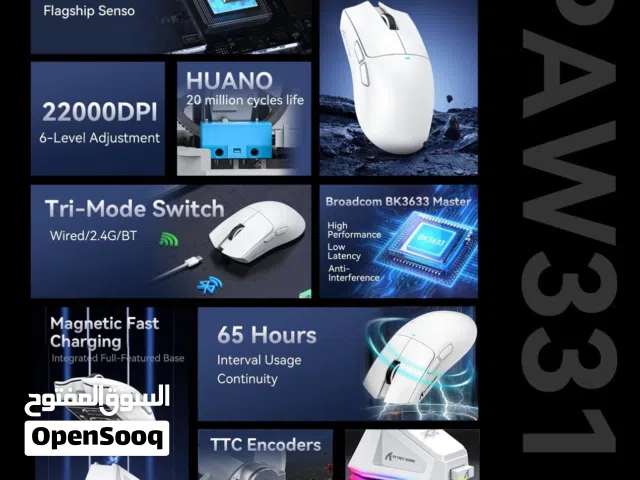 ماوس اتاك شارك جديدattack shark mouse x11