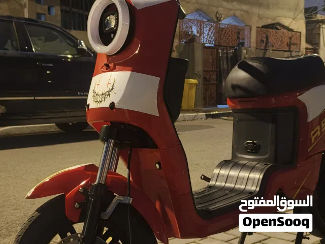 دراجة شحن R9 شوف الوصف