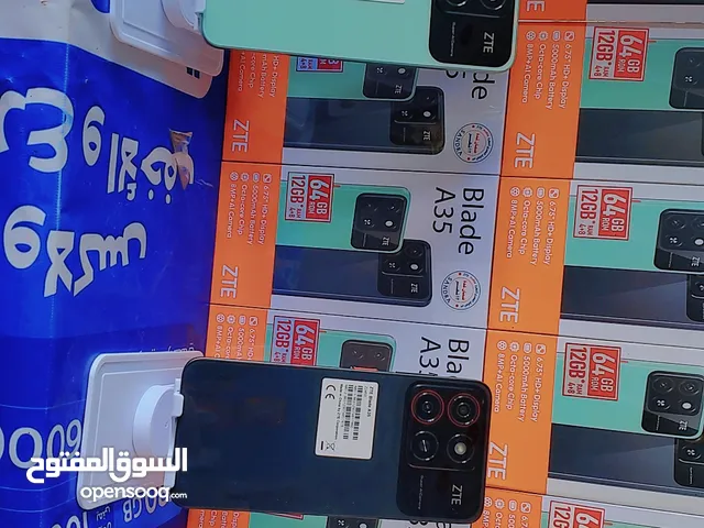 Itel P55 256 GB in Sana'a