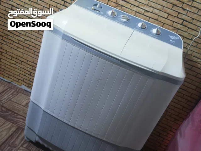 السلام عليكم غساله النوع ال جي الحجم 7 كيلو العنوان البصره الحيانيه قرب شارع السيد