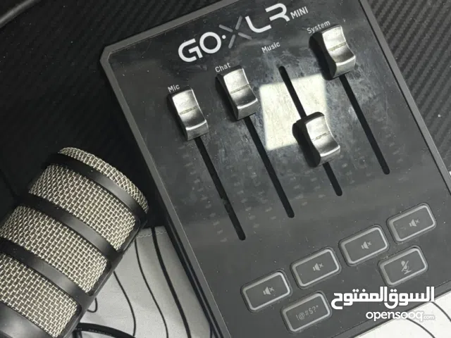 للبيع مكسر مع المايك