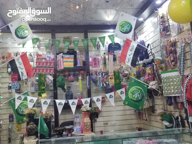محل للبيع مكتبة
