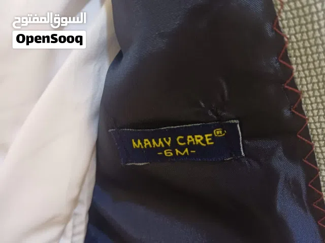 طقم بيبي اربع قطع جديد مش ملبوس  بلبس  من عمر 3 اشهر ل 8 اشهر انا اشتريته 13 دينار بدي ابيعو 9