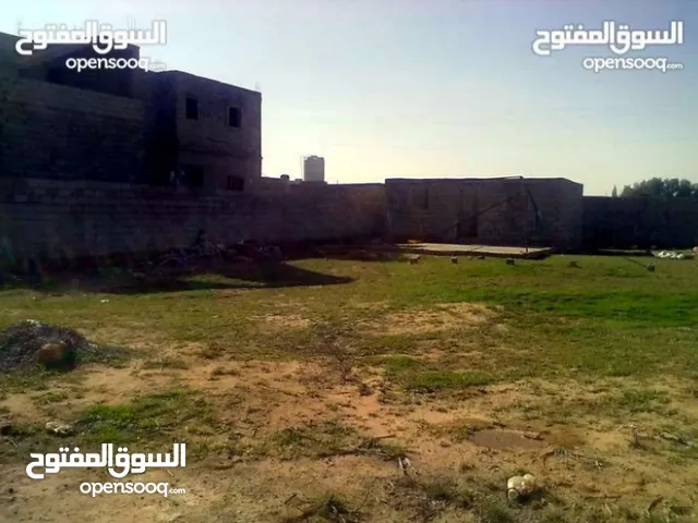 Residential Land for Sale in Tripoli Alswani