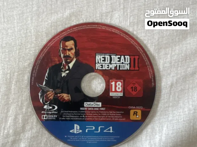 ردد للبيع الحق خط سعرك وشيل