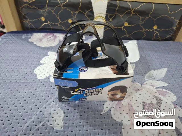 قناع طوبة حمايه الخشم   من البصره الجزيره توصيل مناطق.قريبه