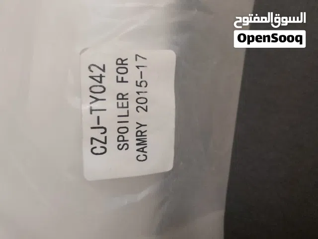 جناح للكامري الموديل 2015 - 2017 جديد