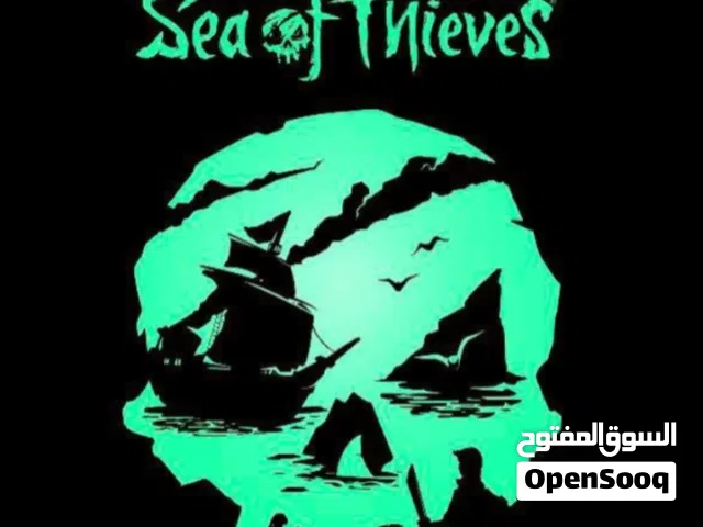 sea of thevies 550 coins