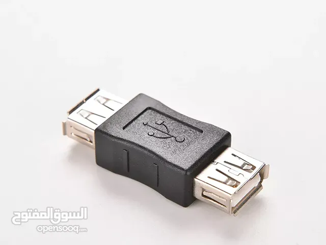 USB 2.0 Type A Female to Female Adapter Coupler