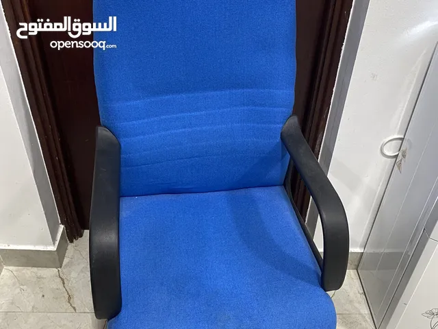 كرسي مستعمل