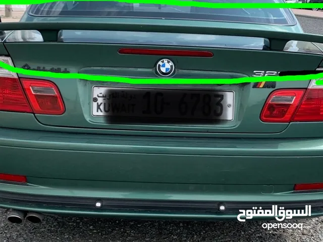 جناح بي ام الفئة الثالثة