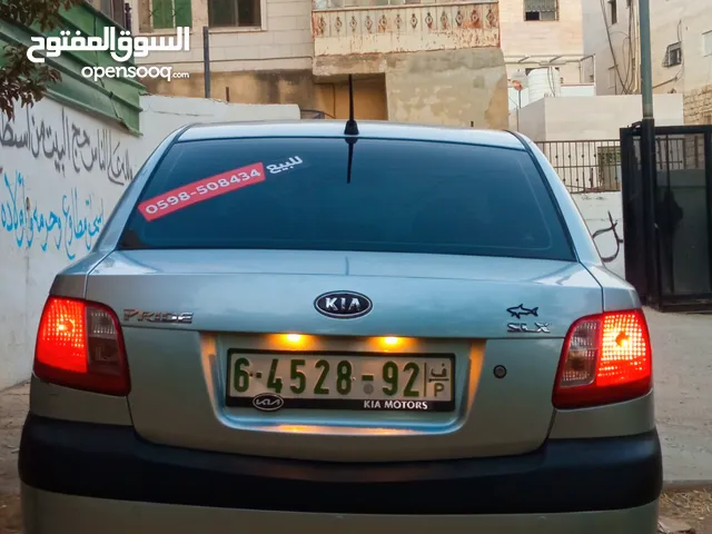 كيا برايد اتماتيك 1.6 بنزين