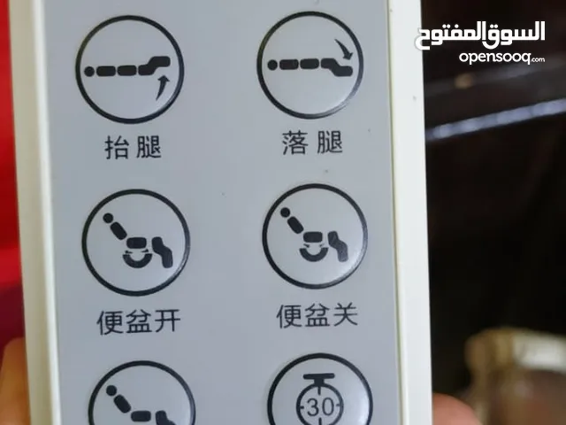 سرير طبي كهربائي 12 حركة مع حمام