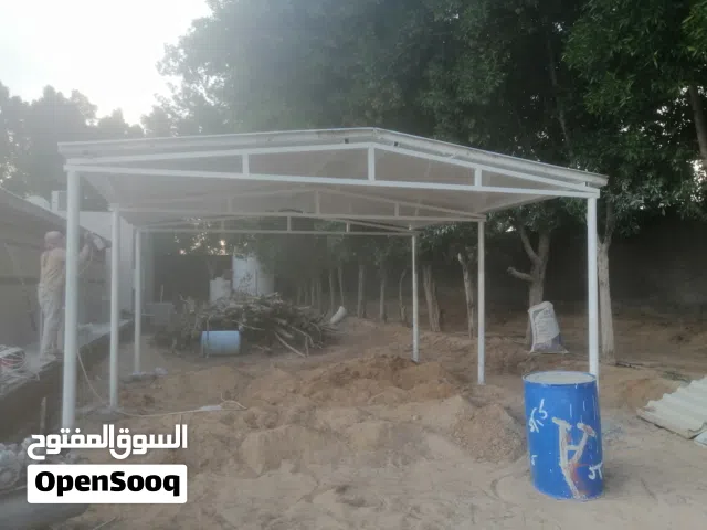 احدس بيوت الدجاج والجريت هوس