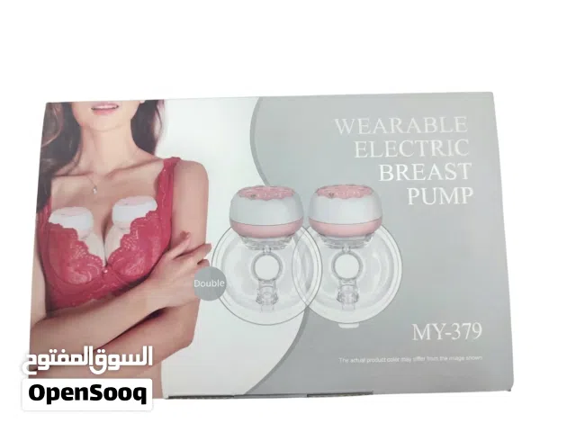 مضخة ثدي إلكترونية لاسلكية وقابلة للارتداء (Wearable Electric Breast Pump)، موديل MY-379. 2 جهاز