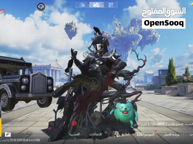 حساب ببجي مستواد82