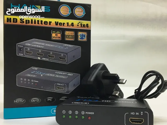 (السعر قابل للتفاوض )HD SPLITTER VER 1.4 1x4