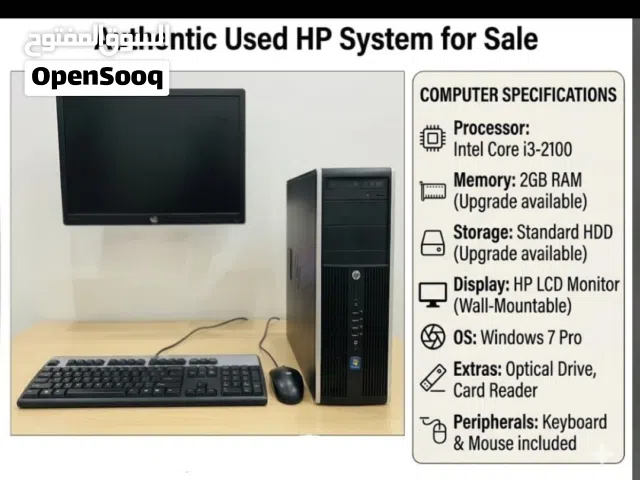 Authentic Used HP Desktop System for Sale