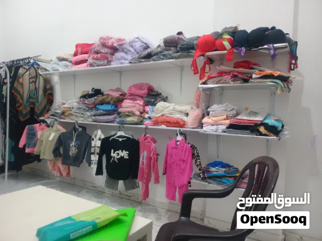 محل ملابس للبيع كامل