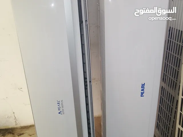 ac for sale