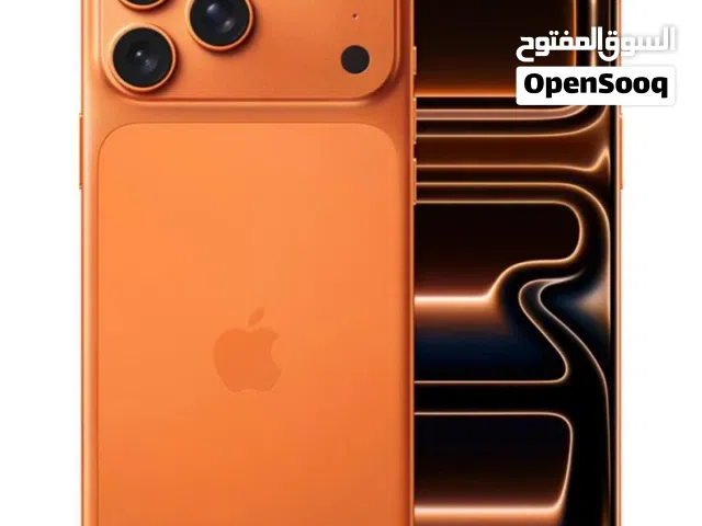 مطلوب ايفون 17 برو ماكس اقساط بدفعه 300 وشهري 150