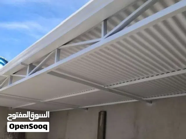 الحداد علي ابو محمد