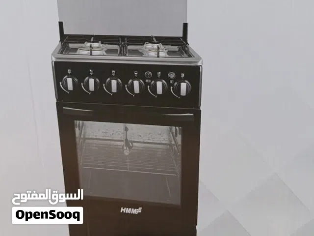 طباخ للبيع