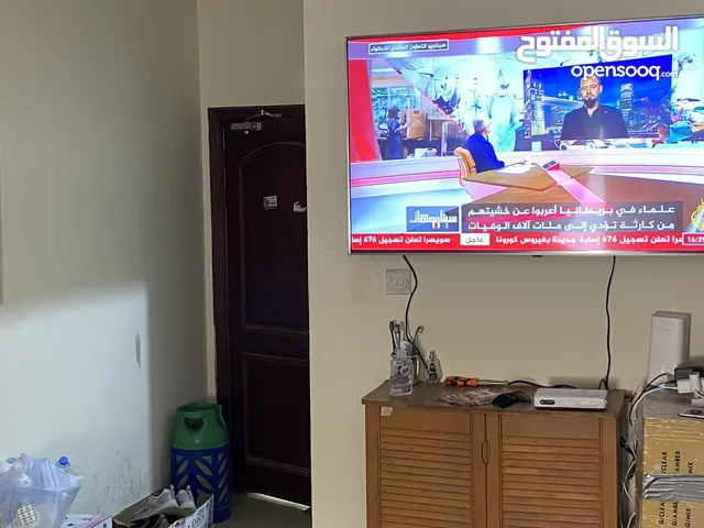 مشاركة سكن