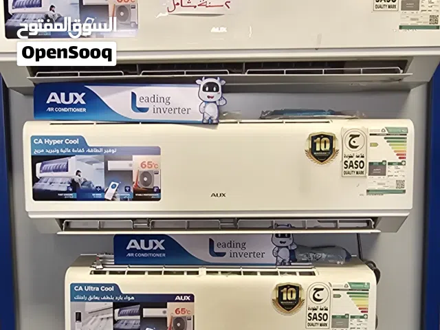 عروض مكيفات جديده بالكرتون شامل التركيب