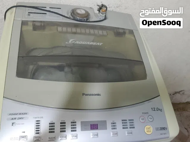 قساله اوتماتيك