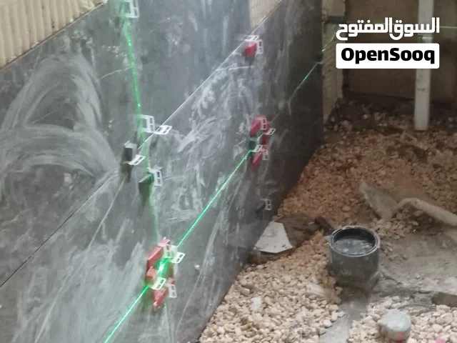 اعمال البلاط