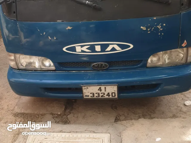 كيا فرونتير للبيع