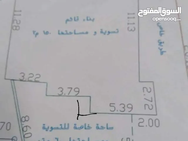 شقه عظم طابق ارضى مساحه 150متر مع ساحه+++ 60متر غير مقطعه