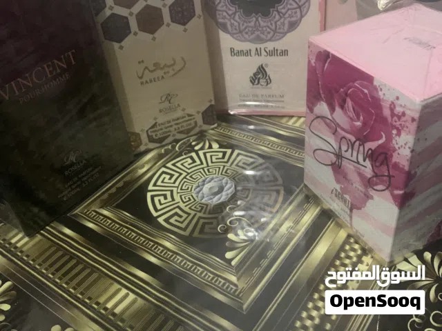 للبيع عطور نسائيه ورجاليه مستعجل