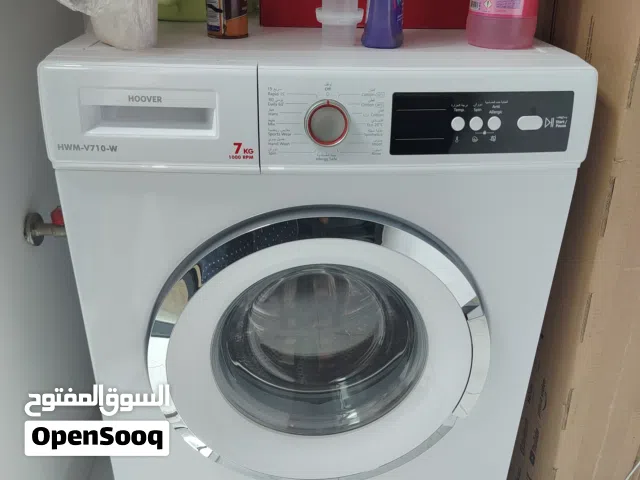 Hoover wash machine 7 KG