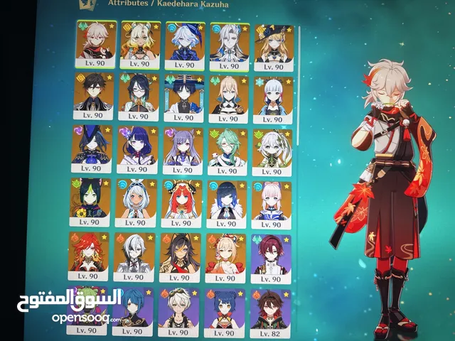 Accounts - Others Accounts and Characters for Sale in Abu Dhabi