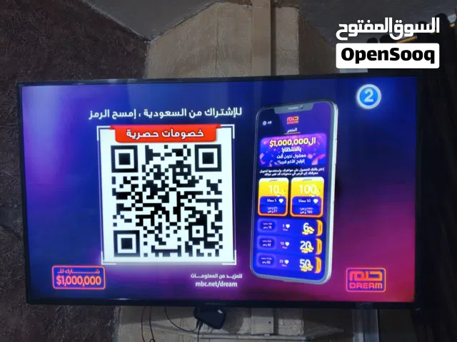 شاشه فل سمارت اشي مرتب ونظيفه جدا جدا جدا معاها جميع اغراضها شغاله ميه ميه الله يبارك لصاحب النصيب