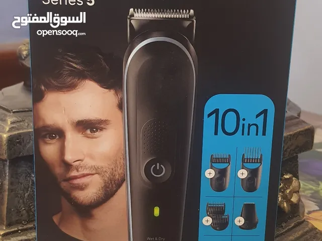 Shavers for sale in Amman