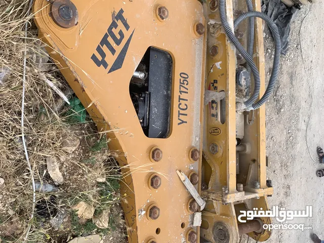 جك حفار (شواكيش)