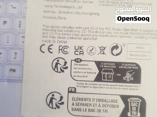 الصور سيتم ارسالها لك عند الطلب كيبود و ماوس و ماوس باد ووصلة اسلاك للبيع بسعر مغري جدا