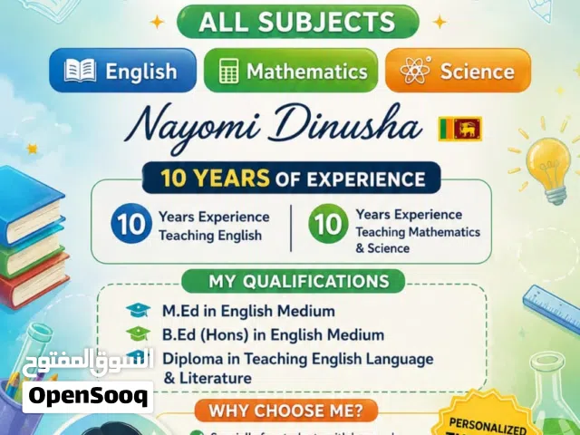 ENGLISH , MATH AND SCIENCE