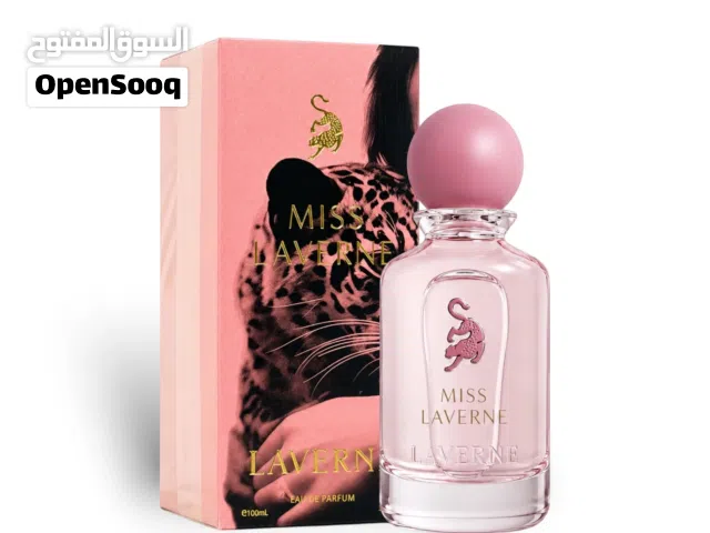 عطر مس لافيرن بدون البوكس مستعمل بكمية قليلة جداً